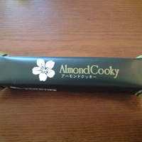 閉店 風月堂 本店 盛岡 洋菓子 その他 食べログ