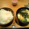 つばき食堂 - 料理写真:おいしい御飯とお母さんのお味噌汁