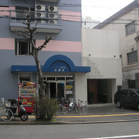 ラ セッテ 広瀬北町本店 - 