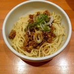 らーめんキッチン いいづか - 追っかけ玉