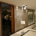 Cantonese En - 東京ステーションホテル地下1階(東京駅丸の内南口真下あたり)