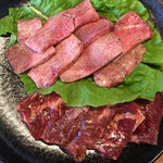 国産牛焼肉くいどん - 大将軍上タン切り落としと上ハラミのごちそう盛合せ　１５０１（肉の日フェア価格。通常２０４１）円　(2019/06)