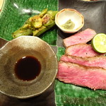 会席料理 かど36 - 焼物２(大人用)