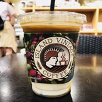 アイランド・ヴィンテージ・コーヒー - 