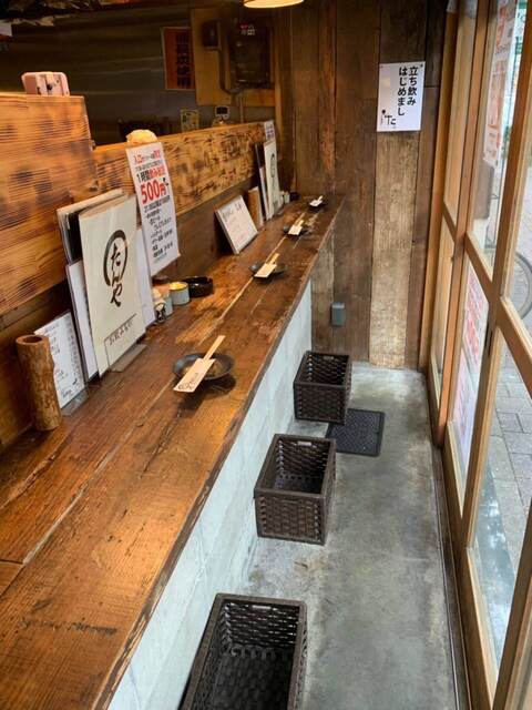 まるたんや 赤坂店 赤坂 牛タン 食べログ まるたんや 赤坂店 赤坂 牛タン 食べログ