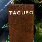 TACUBO - 