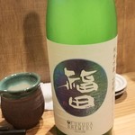 魚酒場 二つめ - 