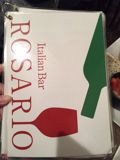 ROSARIO Italian Dining - 