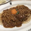 インデアンカレー 長堀橋店