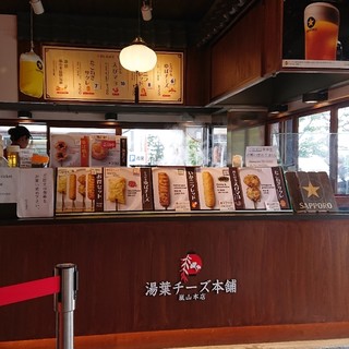 嵐山でランチに使える洋食 西洋料理 ランキング 食べログ 嵐山でランチに使える洋食 西洋料理 ランキング 食べログ
