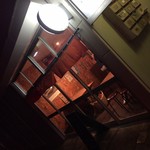 わかたろう - 外観♪