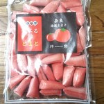 Shigi San Kankou Aisenta - 食べる飴トマト ちゃんとトマトの味がします