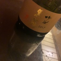 にくの匠 三芳 - 