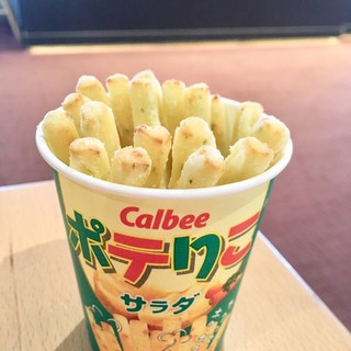 はらドーナッツ_1