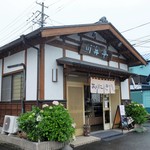 おにぎり 川井亭 - お店外観