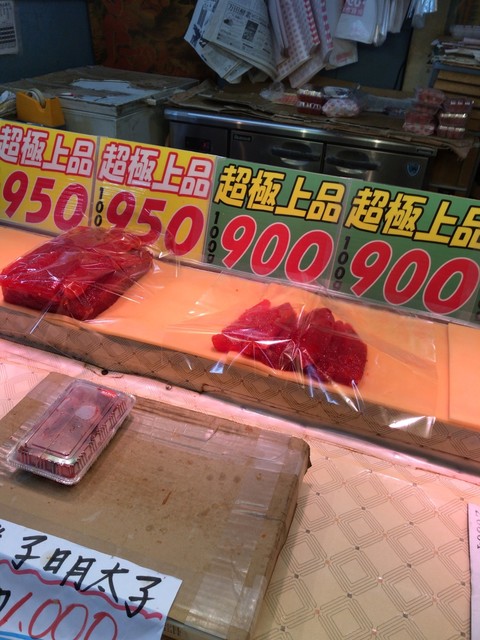 青森に来たらアウガで筋子 By 行列のできる 内山商店 青森 その他 食べログ 青森に来たらアウガで筋子 By 行列のできる 内山商店 青森 その他 食べログ