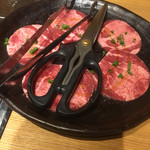 故郷 - 