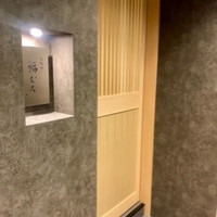 鉄板焼 福むろ - 