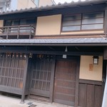 御料理 光安 - 外観