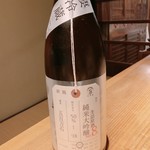 御料理 光安 - 加茂錦 しぼりたて