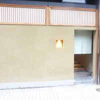 天神橋 青木 - 