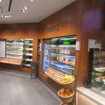 Woodley Park Pantry - 店内１