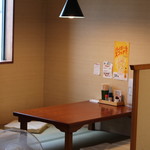 炭火焼きハンバーグ＆ステーキ アトム