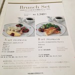 マイセン カフェ - メニュー