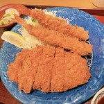 Katsumugi - 