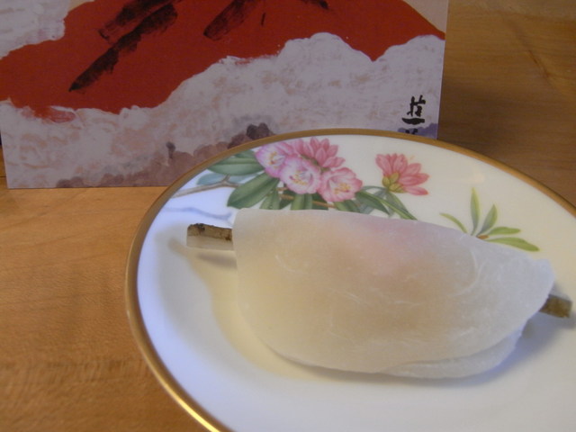 白松がモナカ本舗 駅前店 あおば通 和菓子 食べログ