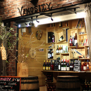 ヴィノシティ_2