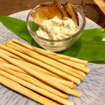 ご馳走純 - 