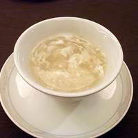 中国料理 燦宮 - 蟹肉入りフカヒレスープ