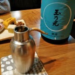 手打ち蕎麦・鮨 いまふく - 純米お燗が引き立つ玉の光