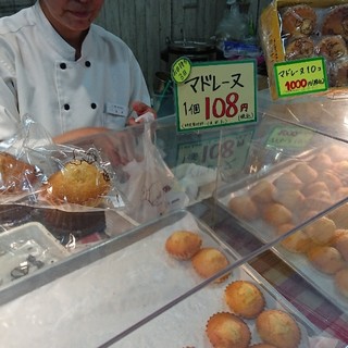 てつおじさんの店_2