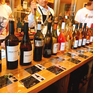 ダイブ トゥ ワイン ジングウマエ_2