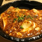 わいがや。 - 麻婆豆腐