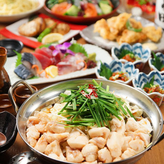 飲み会に 鍋 ゆず胡椒もつ鍋 プレモ付 日 木3時間 金土祝前日2時間 ゆずの恵コース 4500円 4000円 食べ飲み専門店 個室 創作和食居酒屋 ゆずの小町 なんば本店 大阪難波 居酒屋 食べログ 飲み会に 鍋 ゆず胡椒もつ鍋 プレモ付 日 木3時間 金土祝前日2時間 ゆずの恵コース 4500円 4000円 食べ飲み専門店 個室 創作和食居酒屋 ゆずの小町 なんば本店 大阪難波 居酒屋 食べログ