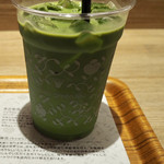 ナナズグリーンティー - 