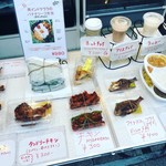 カレーリーブス カフェ＆レストラン - 