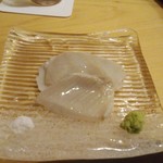 Ginza Sushi Kou Honten - 