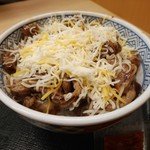 吉野家 大井松田店