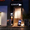 KINKA sushi bar izakaya 六本木