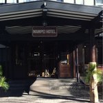 万平ホテル メインダイニングルーム - 