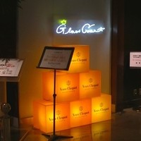 グラスコート - 