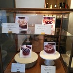 403ノットファウンド - 今日タルトは４つありました。