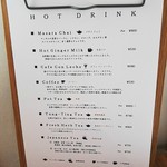 403ノットファウンド - ホッとドリンクのうちポットでの提供品はカップに４杯分=600mlあるらしく、長居する人向け。