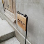 403ノットファウンド - 正午にオープンします。