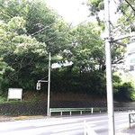 403ノットファウンド - 薬師池交差点。