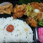 花まる弁当 - 油淋鶏弁当 626円